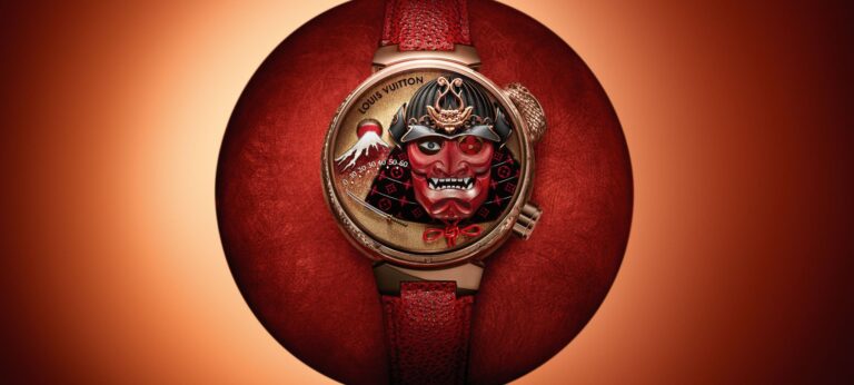 Louis Vuitton High Watch Making Novelty