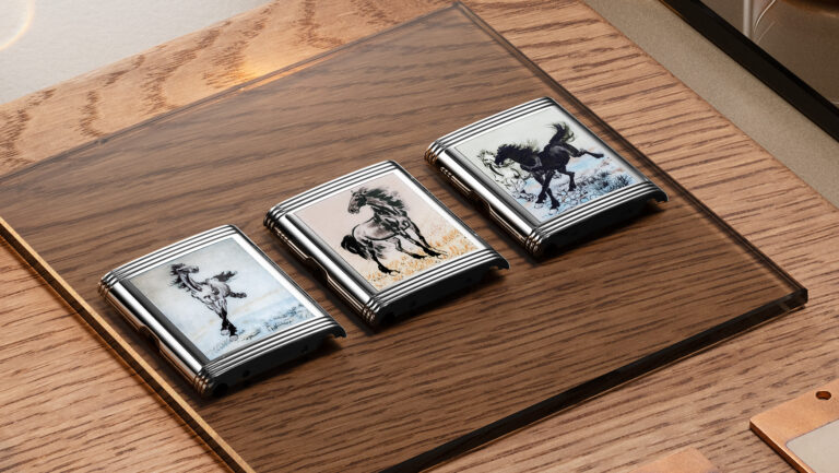 Jaeger Lecoultresversotribute Enamel 'xu Beihong'